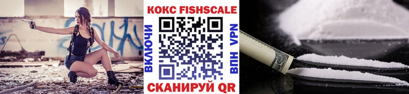 Купить Псилоцибиновые грибы  A-PVP  Меф  Марихуана  Новое Девяткино
