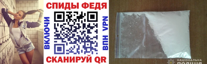 Купить закладки  Новое Девяткино  АМФ 98% 