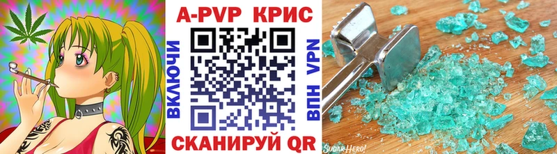 A-PVP СК Новое Девяткино