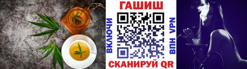 Купить  Новое Девяткино  Cannafood марихуана 