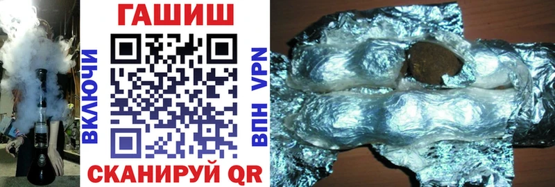 Купить где  Новое Девяткино  Гашиш индика сатива 