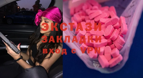 прущая мука Зеленодольск