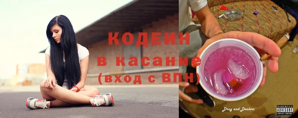 дживик Заволжск