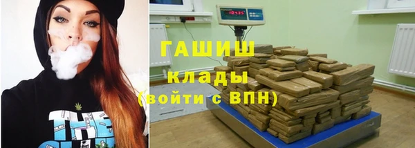 дживик Заволжск