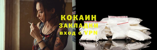 прущая мука Зеленодольск