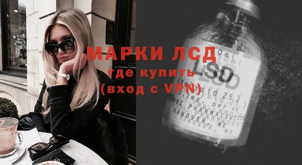 дживик Заволжск