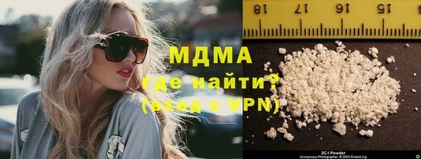 дживик Заволжск