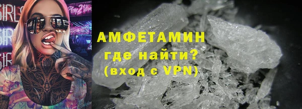 дживик Заволжск