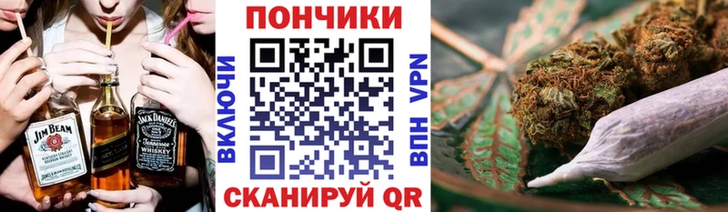 МАРИХУАНА AK-47  Купить  Новое Девяткино 
